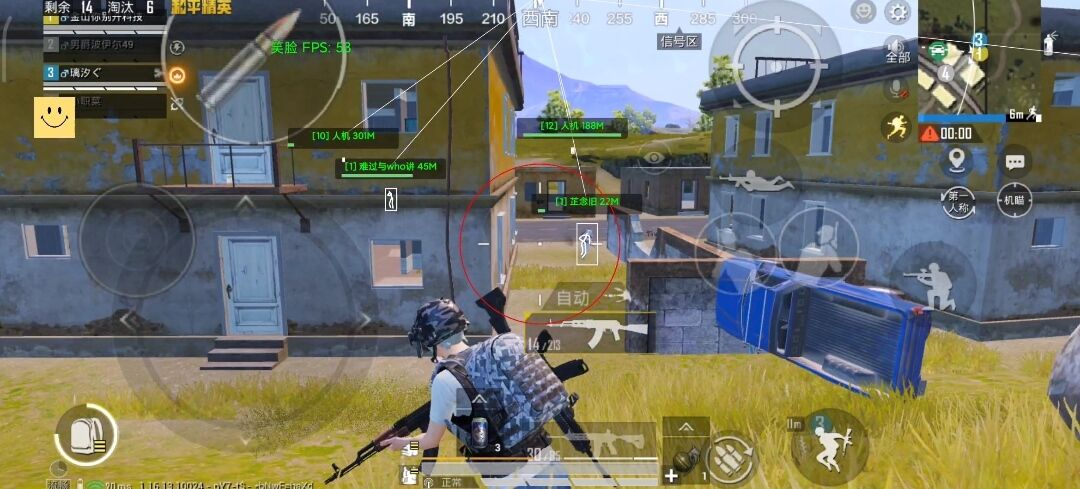 如何识别和防范和平精英游戏中的外挂行为